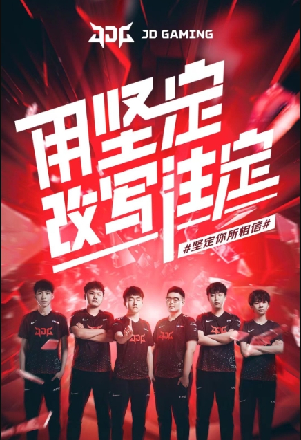 台的鞠躬 台的鞠躬