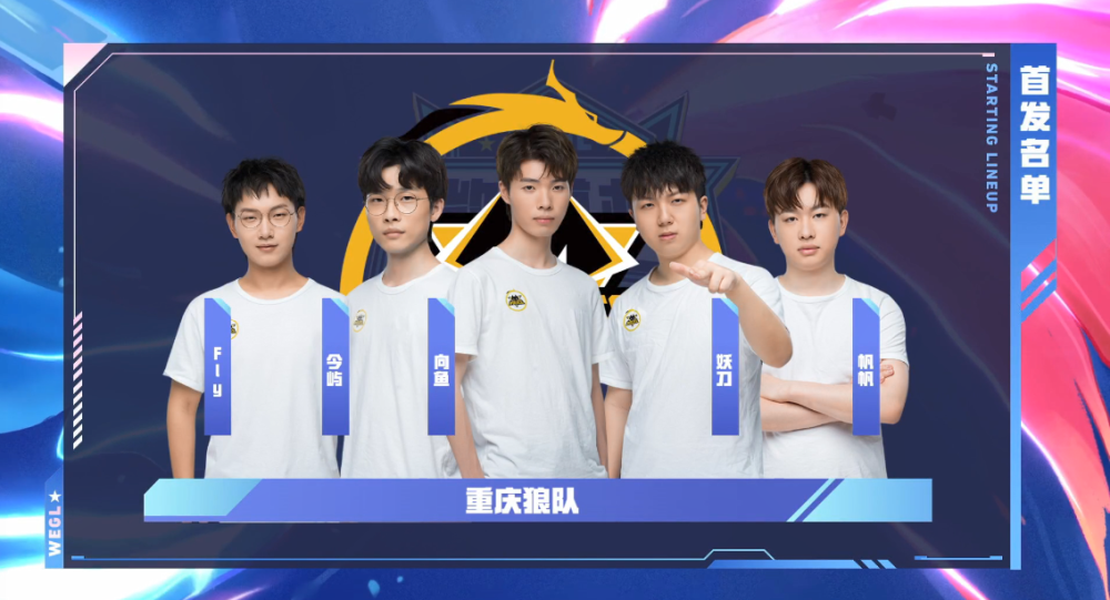 差异主要来 差异主要来