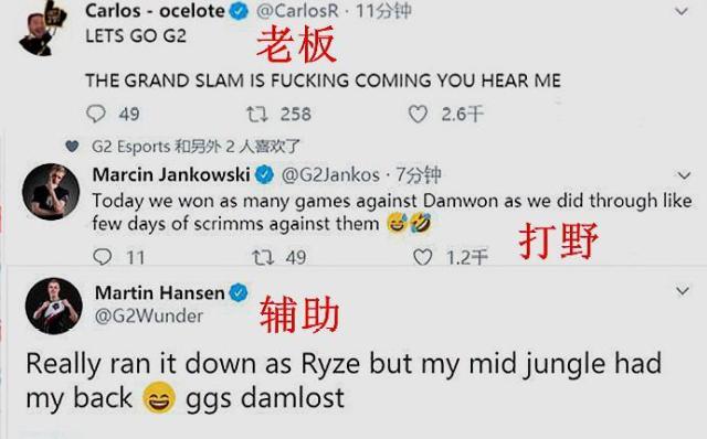 技能命中率 技能命中率