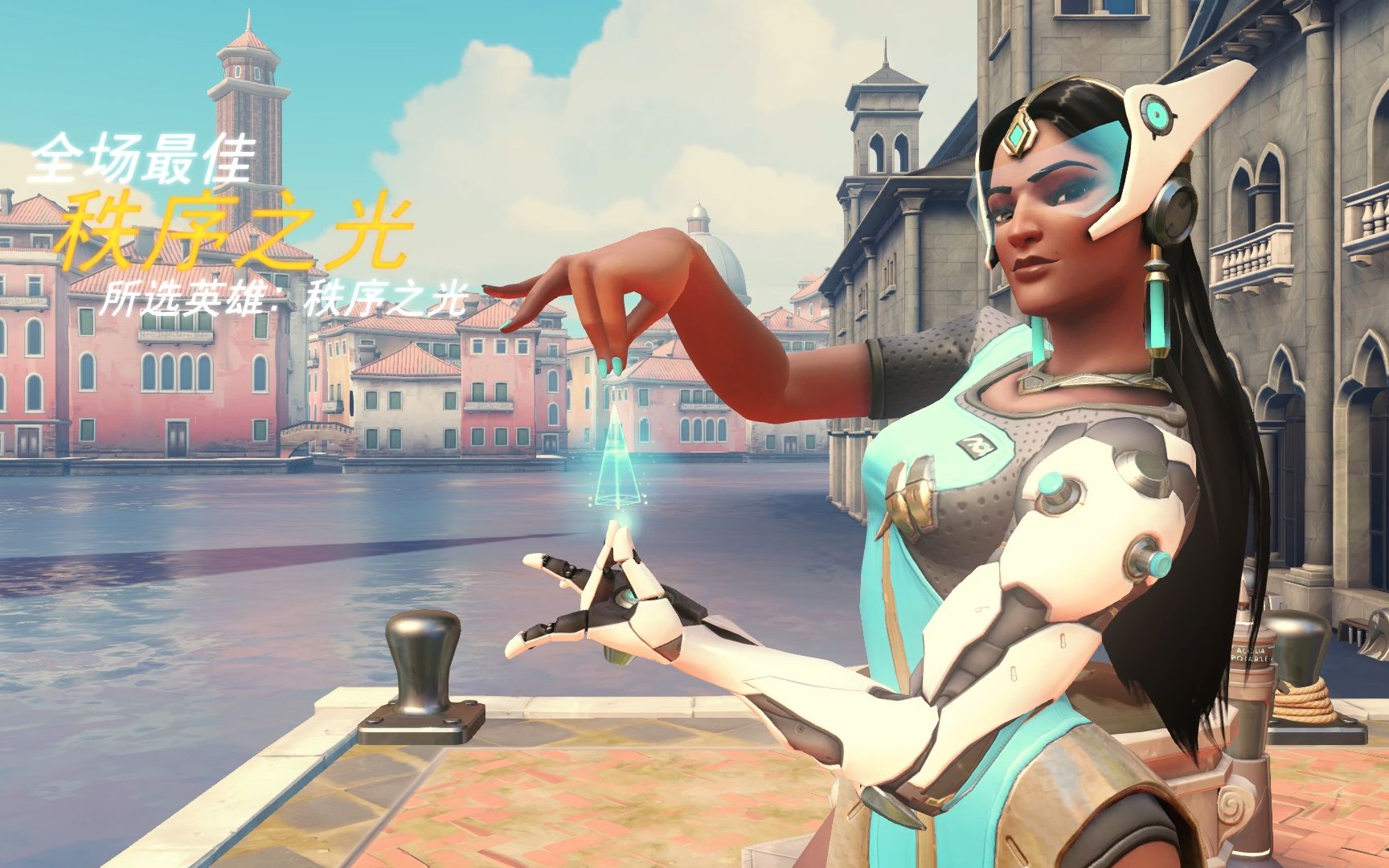 和边路传中 和边路传中