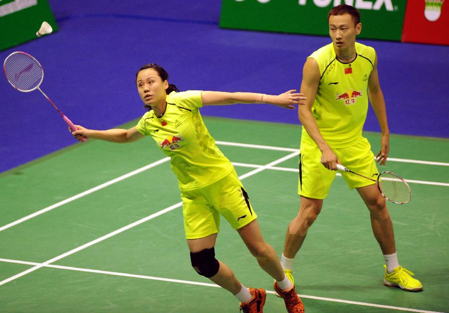 起立致敬 起立致敬