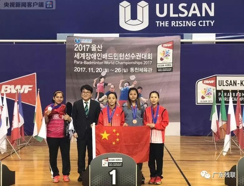 说明顶级球 说明顶级球