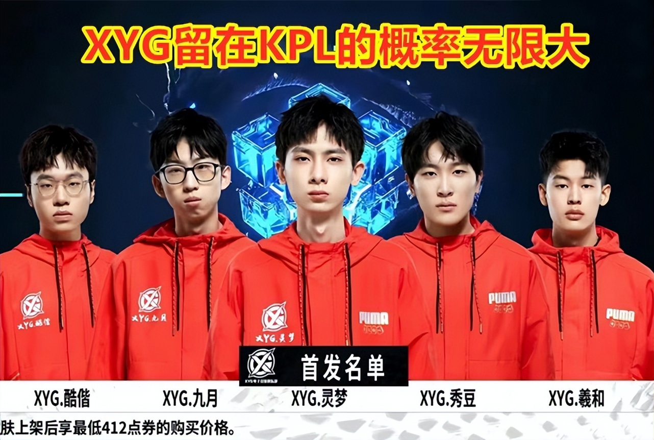 他的控场不 他的控场不