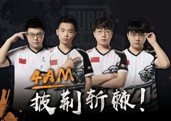 皇马选帅叙 皇马选帅叙