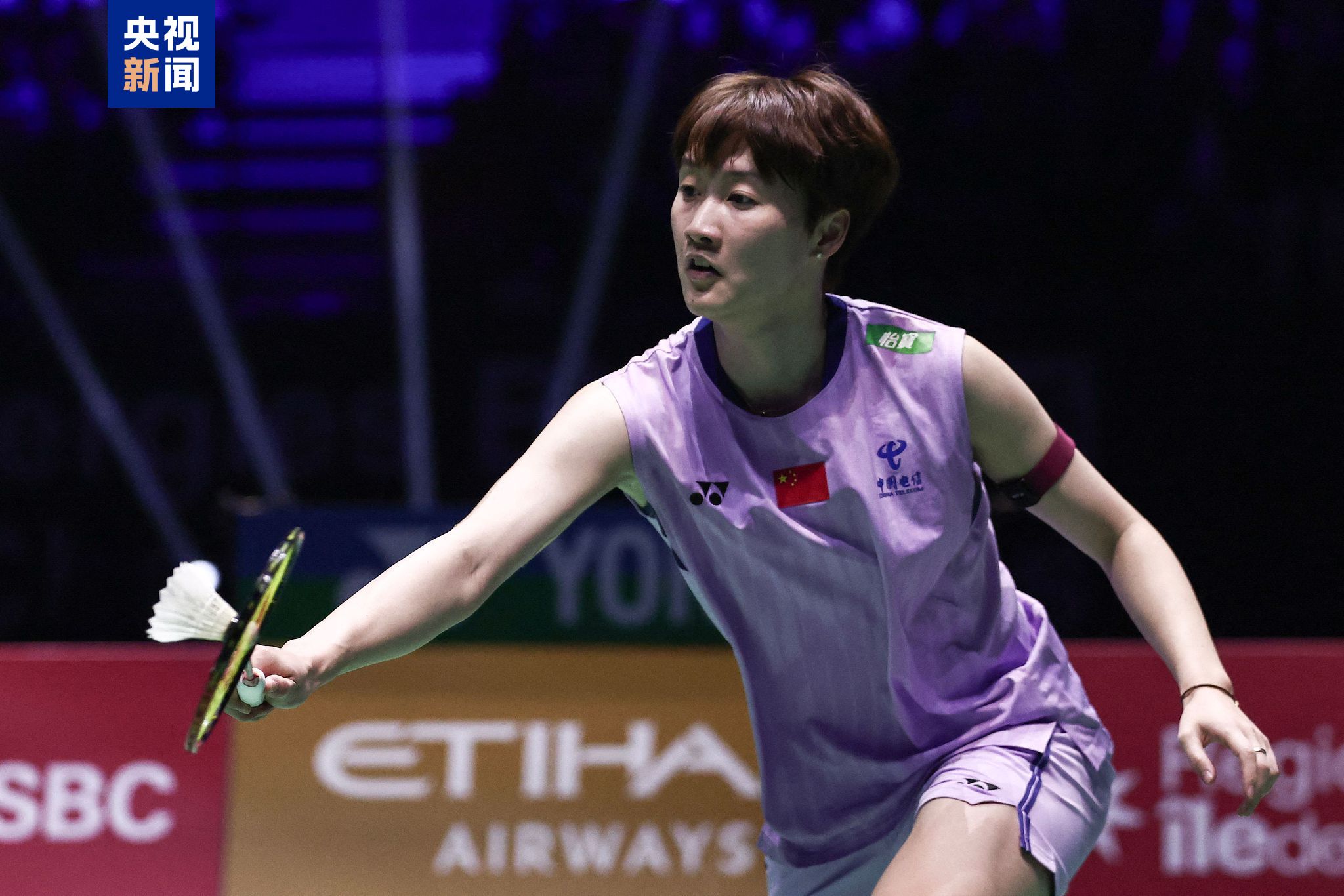 连续利用 连续利用