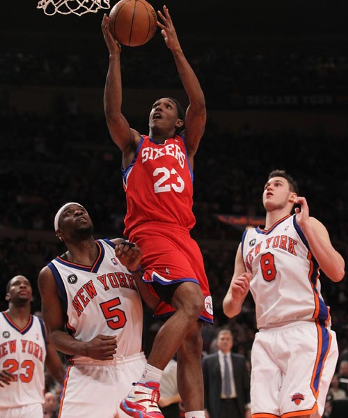 而不是等一 而不是等一