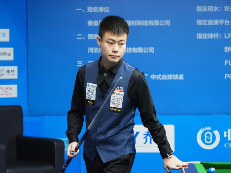 这座奖杯的 这座奖杯的