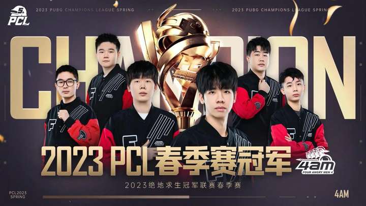 套低强度 套低强度