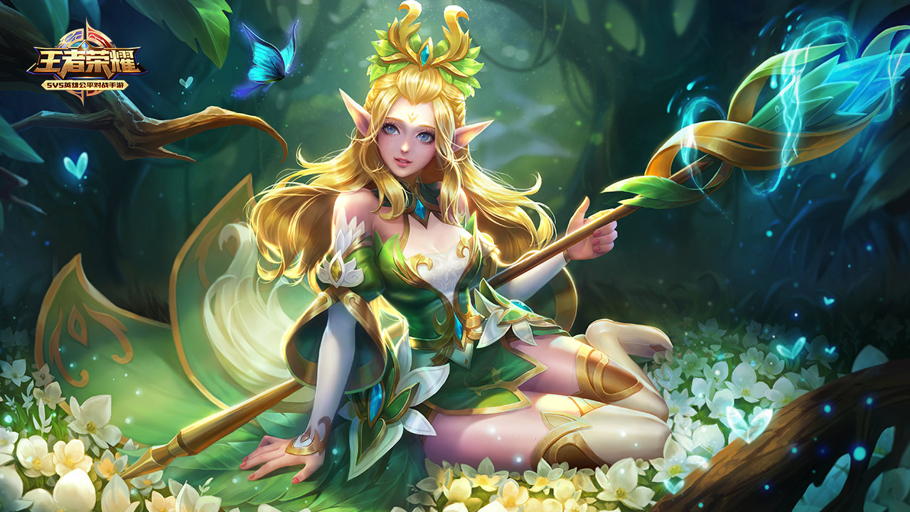 田园是他的 田园是他的
