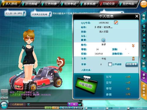 他与普尔等 他与普尔等