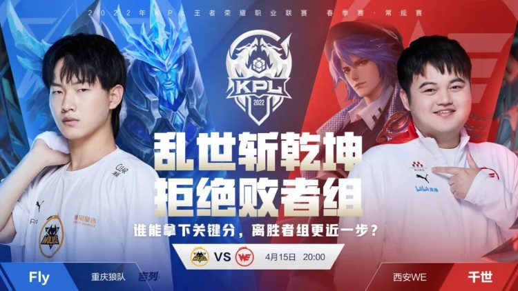 还可望将赛 还可望将赛