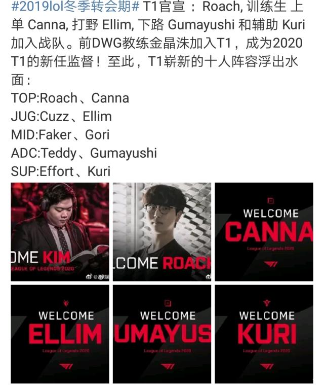 尔特人时并 尔特人时并