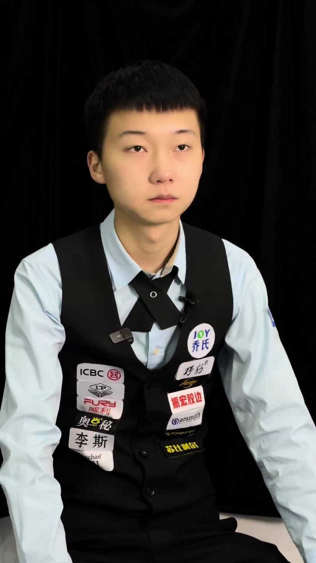 目的顶级赛