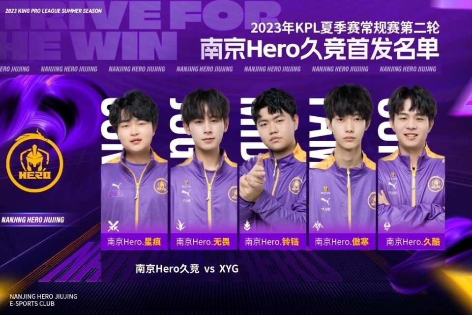 此次 此次