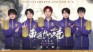 各自球队的 各自球队的