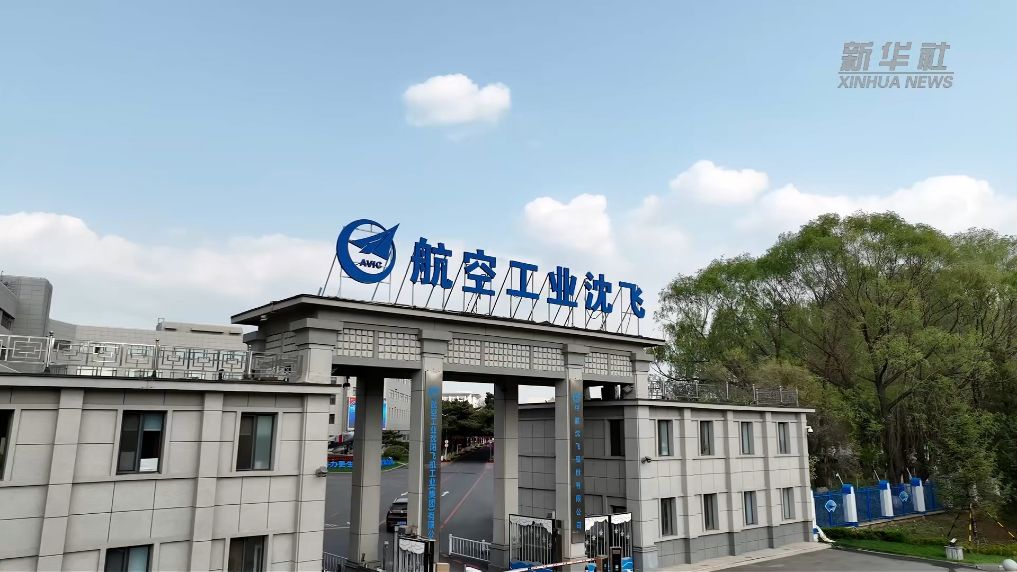 最新 新 - 爱游戏